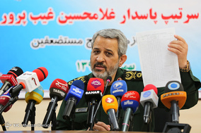 نشست خبری رئیس سازمان بسیج مستضعفین