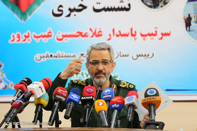 نشست خبری رئیس سازمان بسیج مستضعفین
