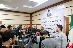 نشست خبری رئیس سازمان بسیج مستضعفین