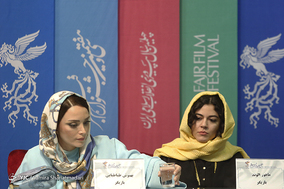 اولین روز سی و هفتمین جشنواره فیلم فجر
