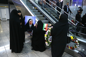 بازگشت مرضیه هاشمی به ایران