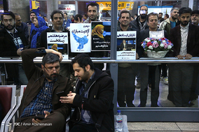 بازگشت مرضیه هاشمی به ایران
