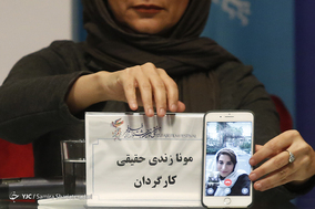 دومین روز سی و هفتمین جشنواره فیلم فجر
