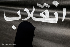 اجتماع عظیم دختران انقلاب