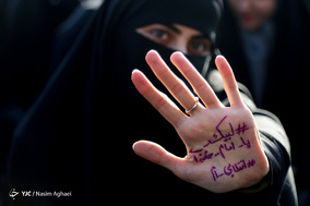 اجتماع عظیم دختران انقلاب