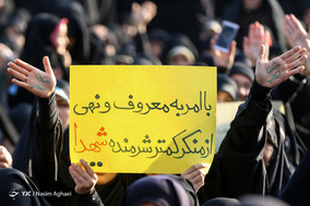 اجتماع عظیم دختران انقلاب