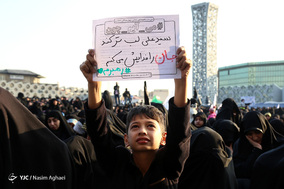 اجتماع عظیم دختران انقلاب