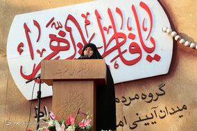 اجتماع عظیم دختران انقلاب