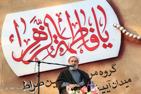 اجتماع عظیم دختران انقلاب
