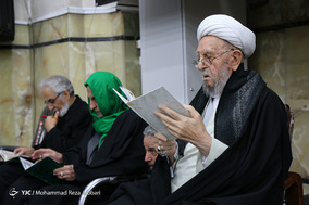 مراسم چهلمین روز ارتحال آیت‌الله هاشمی‌شاهرودی در قم