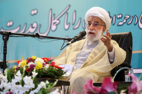 مراسم یوم الله ۱۲ بهمن در حرم مطهر امام خمینی (ره)