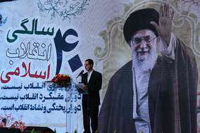 مراسم گرامیداشت سالروز ورود امام(ره) در فرودگاه مهرآباد