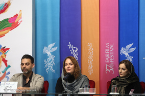 سومین روز سی و هفتمین جشنواره فیلم فجر