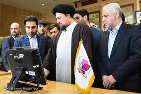 افتتاح فرهنگسرای انقلاب اسلامی