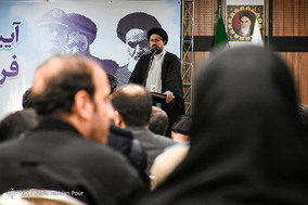 افتتاح فرهنگسرای انقلاب اسلامی