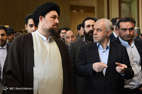 افتتاح فرهنگسرای انقلاب اسلامی
