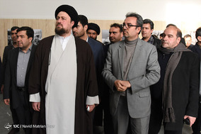افتتاح فرهنگسرای انقلاب اسلامی