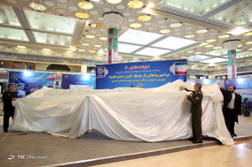 رونمایی از موشک کروز برد بلند هویزه