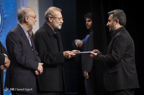 افتتاحیه نمایشگاه دستاوردهای چهل سالگی انقلاب اسلامی