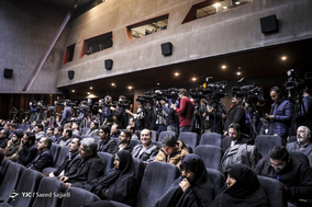 افتتاحیه نمایشگاه دستاوردهای چهل سالگی انقلاب اسلامی