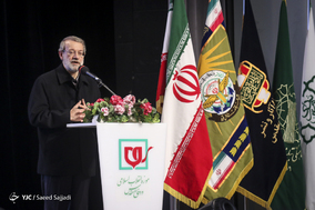 افتتاحیه نمایشگاه دستاوردهای چهل سالگی انقلاب اسلامی