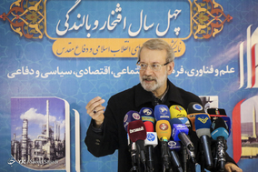 افتتاحیه نمایشگاه دستاوردهای چهل سالگی انقلاب اسلامی
