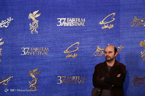 چهارمین روز سی‎و‎هفتمین جشنواره فیلم فجر - ۱