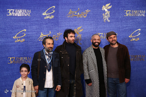 چهارمین روز سی‎و‎هفتمین جشنواره فیلم فجر - ۱