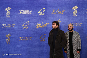 چهارمین روز سی‎و‎هفتمین جشنواره فیلم فجر - ۱