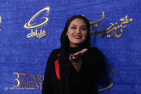 چهارمین روز سی‎و‎هفتمین جشنواره فیلم فجر - ۲