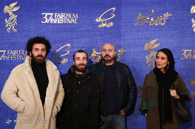 پنجمین روز سی‎و‎هفتمین جشنواره فیلم فجر - ۱
