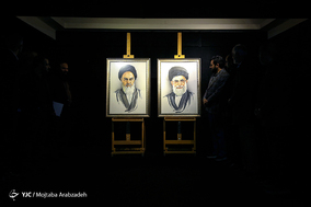 نمایشگاه 