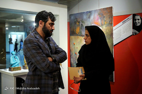نمایشگاه 