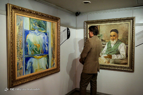 نمایشگاه 