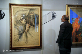 نمایشگاه 