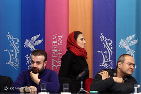 پنجمین روز سی‌وهفتمین جشنواره فیلم فجر