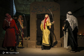 نمایشگاه «بانوی بی‌نشان»