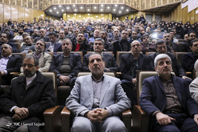 مراسم بزرگداشت روز حفاظت اطلاعات سپاه