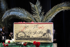 مراسم بزرگداشت روز حفاظت اطلاعات سپاه