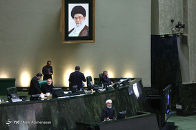 جلسه رای اعتماد به وزیر پیشنهادی بهداشت، درمان و آموزش پزشکی