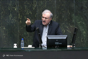 جلسه رای اعتماد به وزیر پیشنهادی بهداشت، درمان و آموزش پزشکی