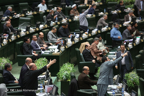 جلسه رای اعتماد به وزیر پیشنهادی بهداشت، درمان و آموزش پزشکی