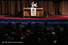 همایش قبل از سفر عتبات دانشگاهیان