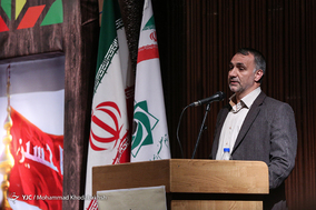 همایش قبل از سفر عتبات دانشگاهیان