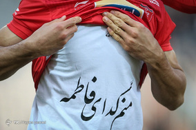 لیگ برتر فوتبال/ پرسپولیس ۲ - پدیده ۰