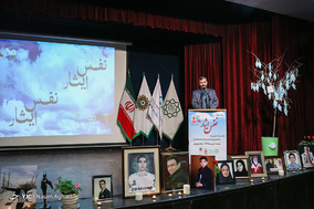 تجلیل از خانواده جانبازان و ایثارگران اهداکننده عضو