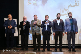 تجلیل از خانواده جانبازان و ایثارگران اهداکننده عضو