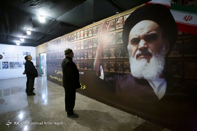 نمایشگاه موزه عبرت ایران و ضد تروریسم در همدان
