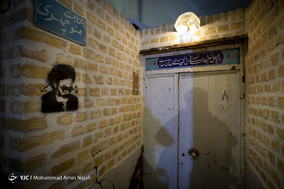 نمایشگاه موزه عبرت ایران و ضد تروریسم در همدان