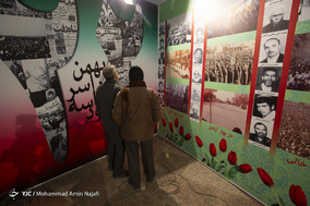 نمایشگاه موزه عبرت ایران و ضد تروریسم در همدان
